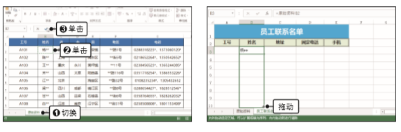 1581248709702700.png image.png