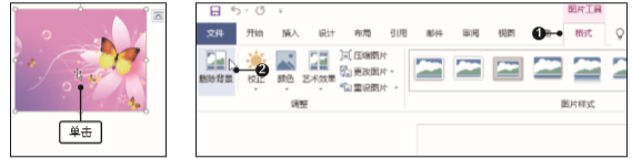 1581401582299198.png image.png