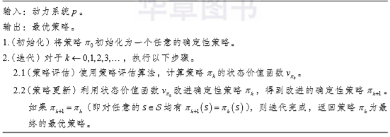 1573618722426644.png image.png