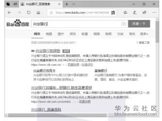 1581163170788461.png image.png