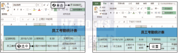 1581250875757810.png image.png