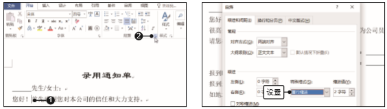 1581398582482167.png image.png