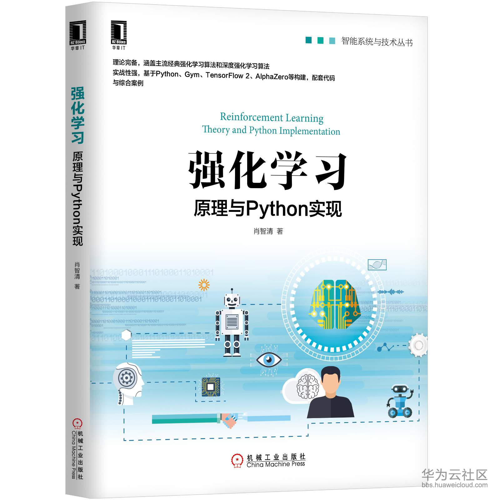 1573532845541296.jpg 1573532845541296.jpg