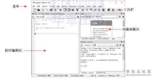 1581165668397450.png image.png