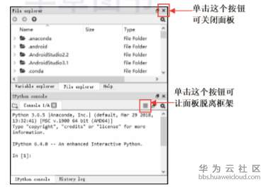 1581165730484620.png image.png