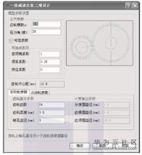 1581420840662721.png image.png