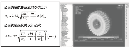 1581420784364552.png image.png