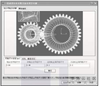 1581420878156017.png image.png