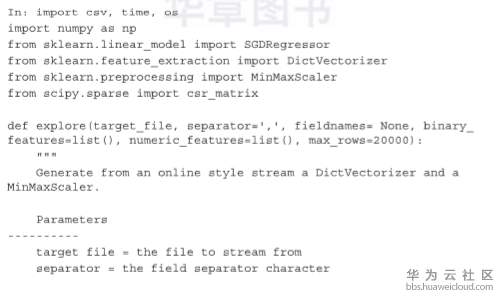 1581690151284707.png image.png