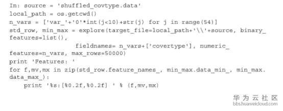 1581690199239549.png image.png