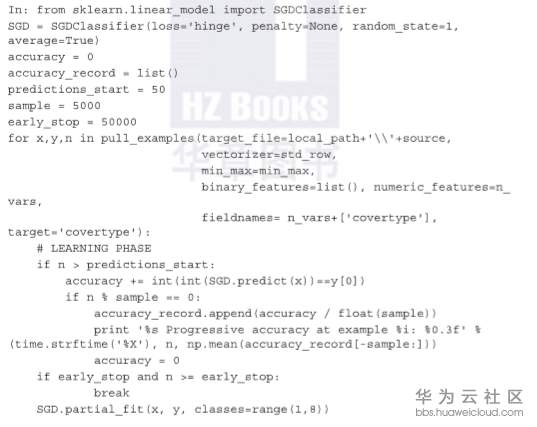 1581690209963532.png image.png