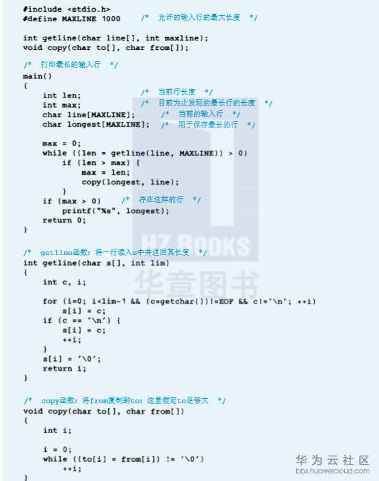 1575630498470331.png image.png