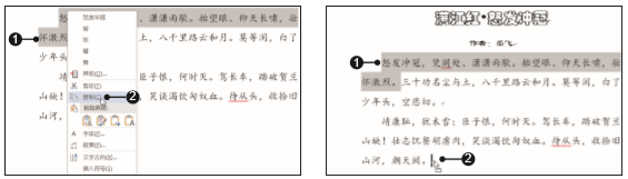 1581393906871909.png image.png