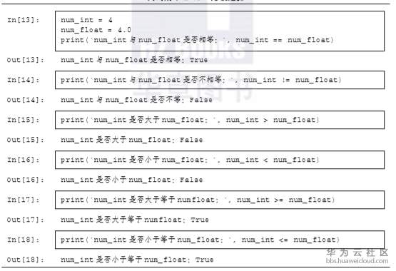 1563541472821087.png image.png