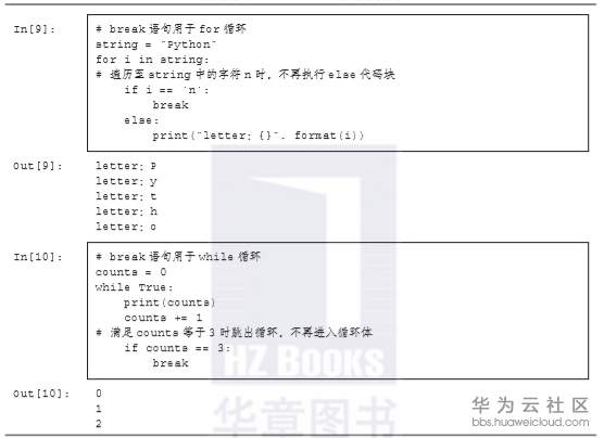 1563546110616917.png image.png