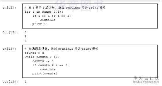 1563546159915537.png image.png