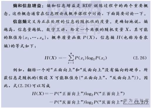 1581668612925198.png image.png