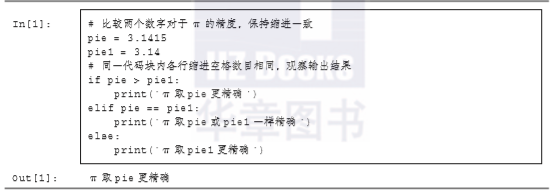 1563540513772345.png image.png