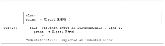 1563540549336645.png image.png