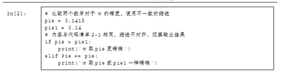 1563540538629123.png image.png