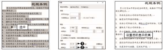 1581398780285028.png image.png