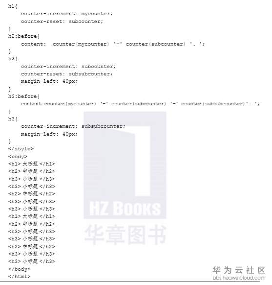 1574348048205828.png image.png