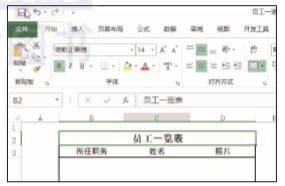 1576550831532734.png image.png