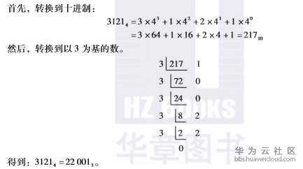 1574086074177586.png image.png