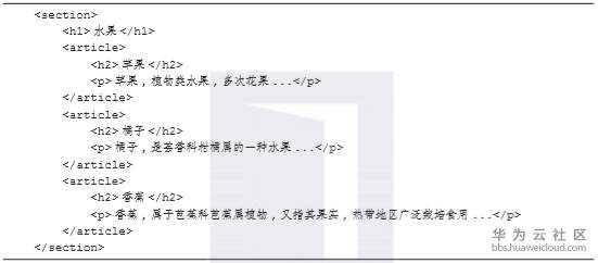 1574520263345396.png image.png