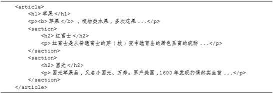 1574520235634223.png image.png