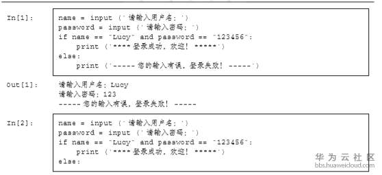 1563545238342026.png image.png