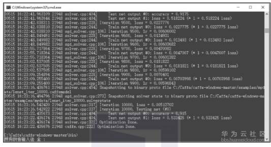 1559782974748762.png image.png