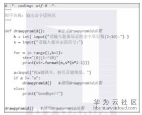 1581162188584598.png image.png