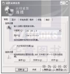 1576419942109660.png image.png