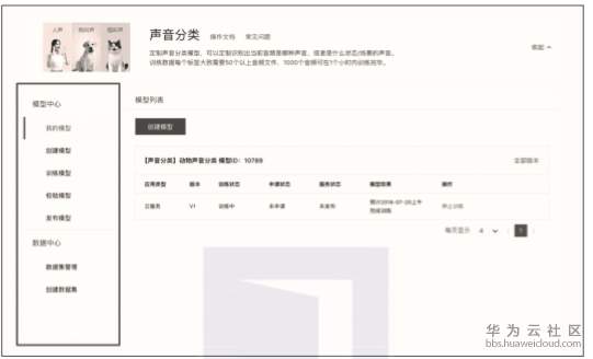 1573803062951021.png image.png