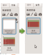 1575775317576495.png image.png