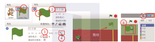 1575775371903134.png image.png