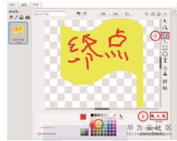1575775446243373.png image.png
