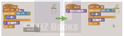 1575775504636085.png image.png