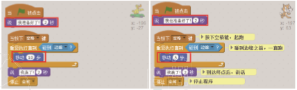1575775512645984.png image.png