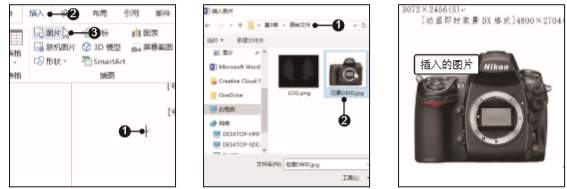 1581400399621937.png image.png