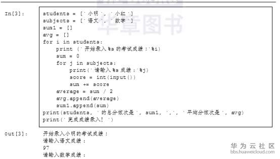 1563545797557086.png image.png