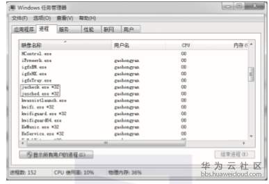 1581138343512194.png image.png