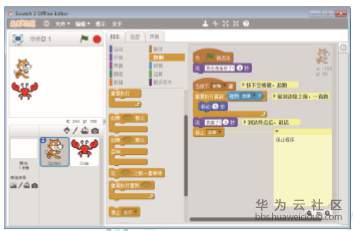 1575774622462839.png image.png