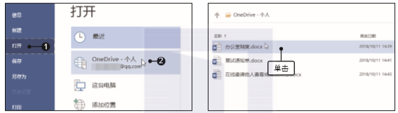 1581335541503178.png image.png