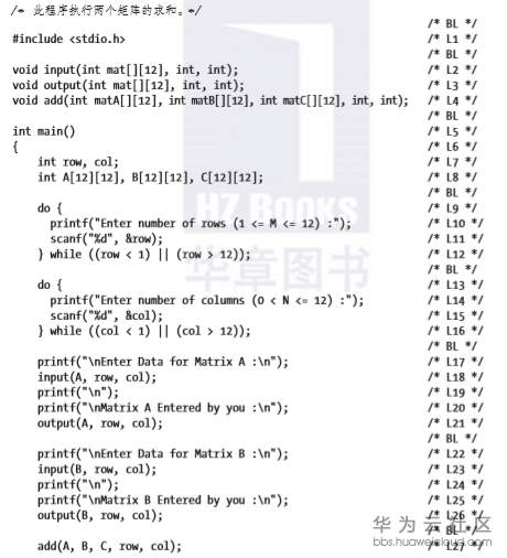 1581492747458298.png image.png