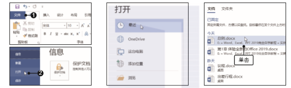 1581335474478730.png image.png