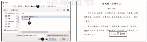 1581335525367306.png image.png