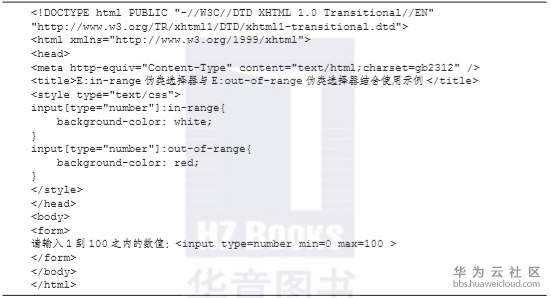 1574344584739804.png image.png