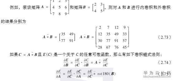 1559749095362090.png image.png